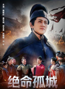 会员制餐厅在线观看
